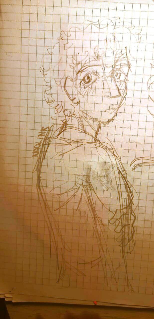 Потерянная