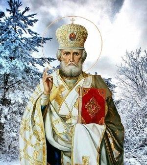 Святой Николай
