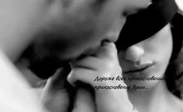 Родной мой***