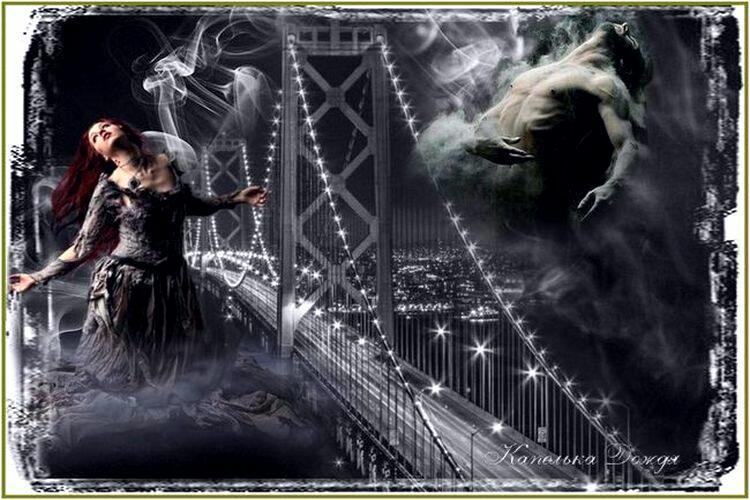 Линии судьбы...