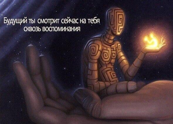 Алёша пишет. First