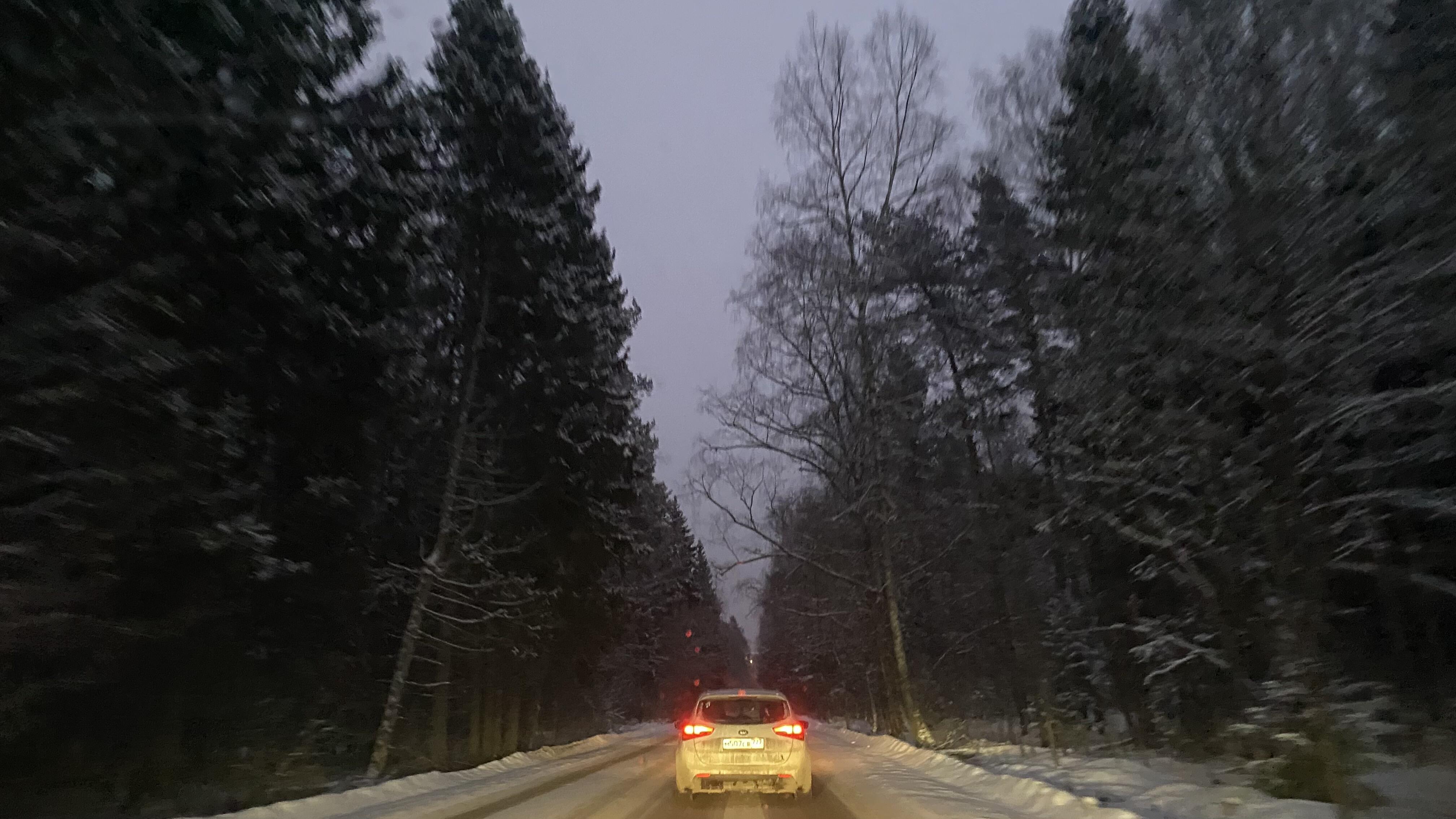 Уходя, уходи