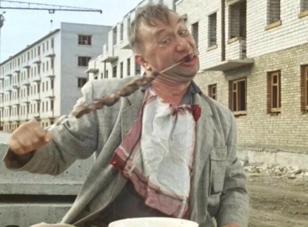 Кто шашлык не уважает...