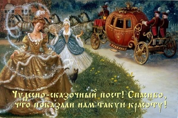 Вернуть бы время вспять