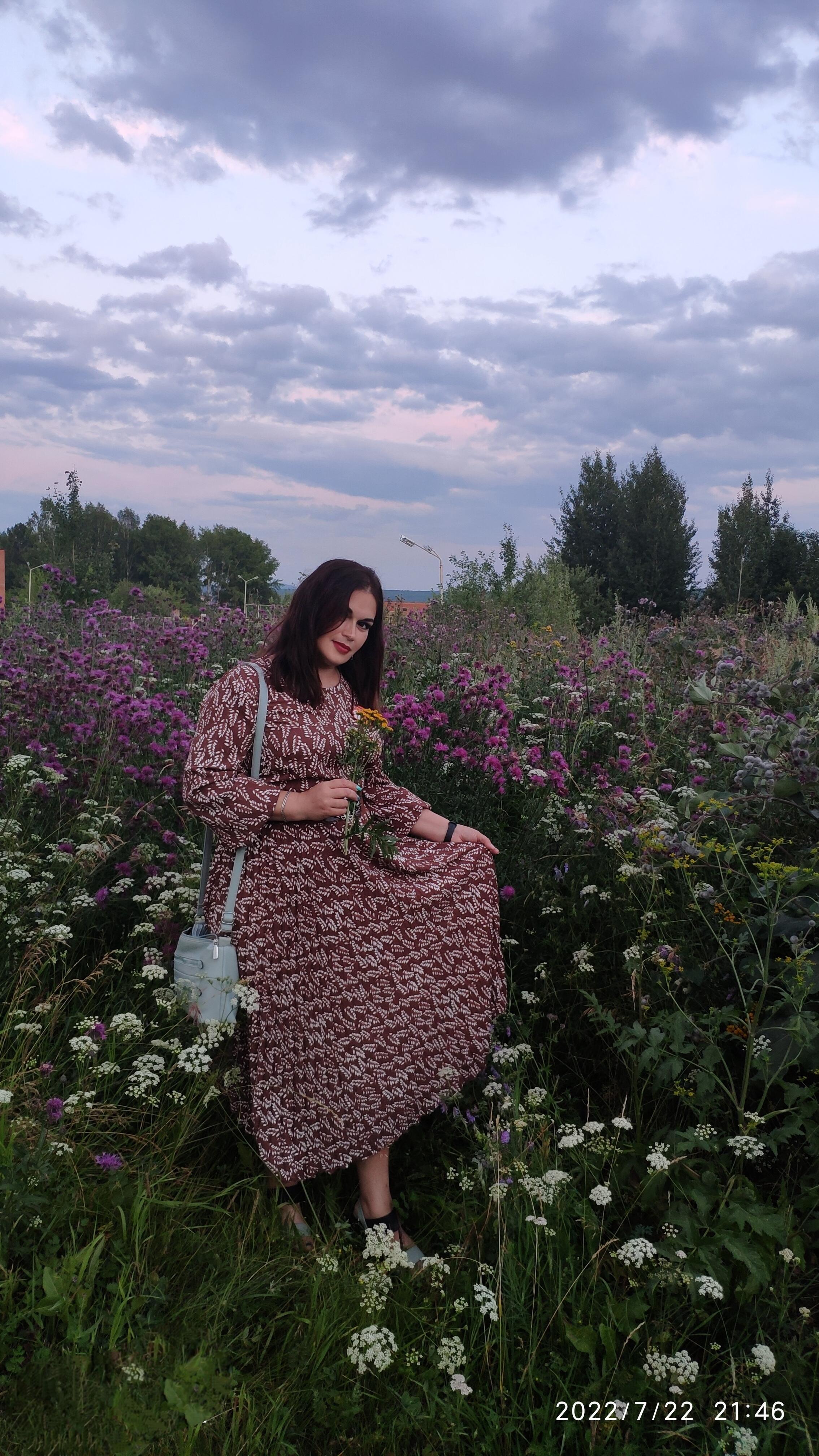 Расправив крылья