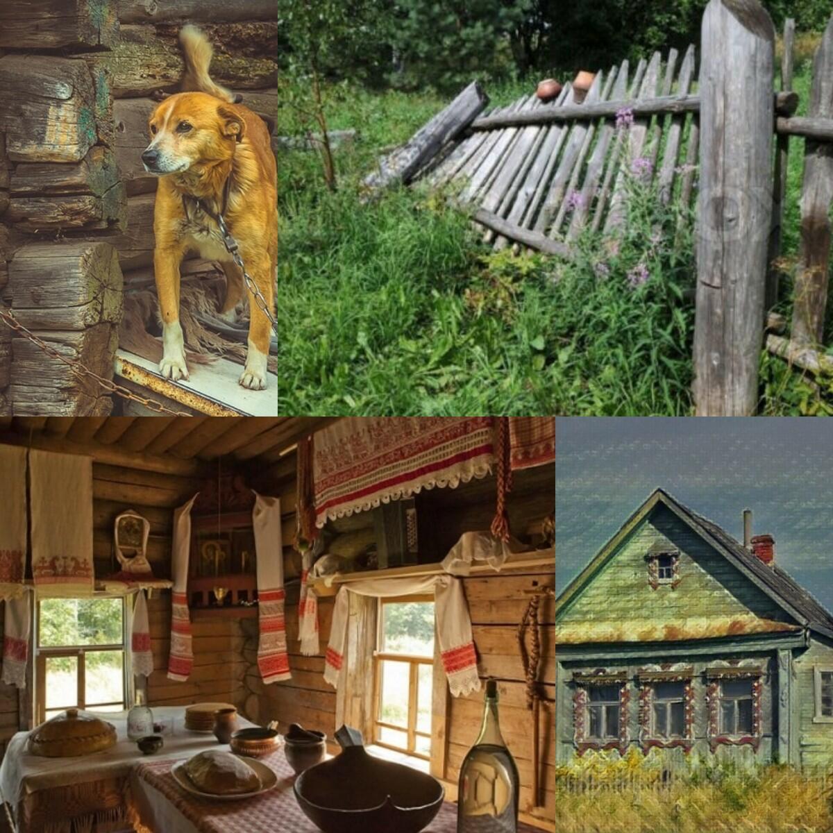 ---Затерявшиеся года---