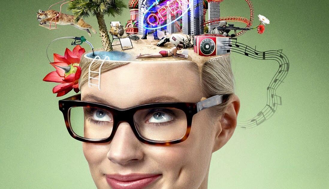 Набраться бы ума