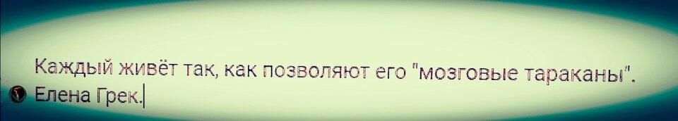 Уникальный Реестр