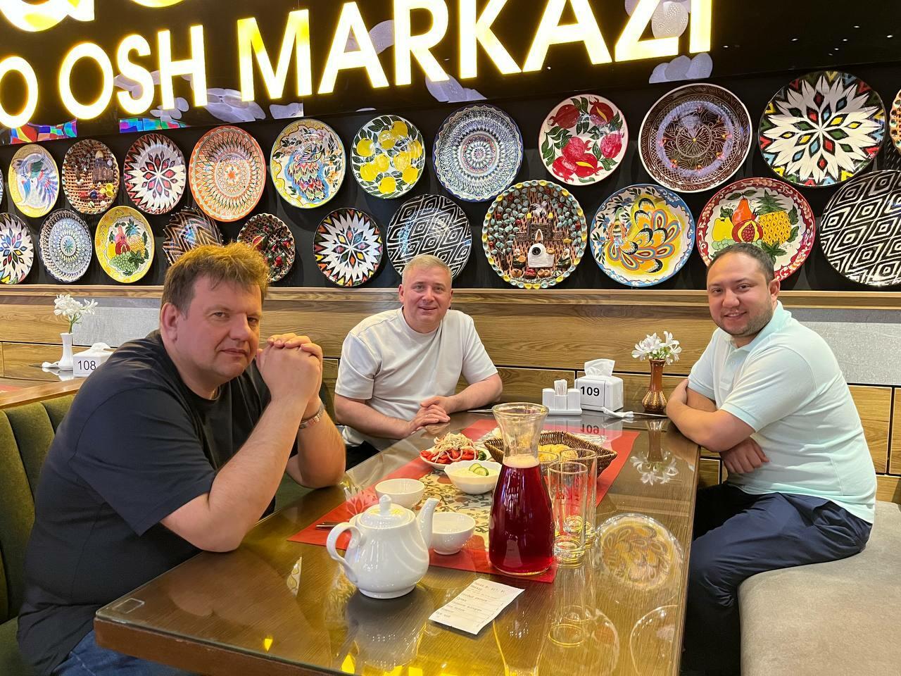 Узбекистан