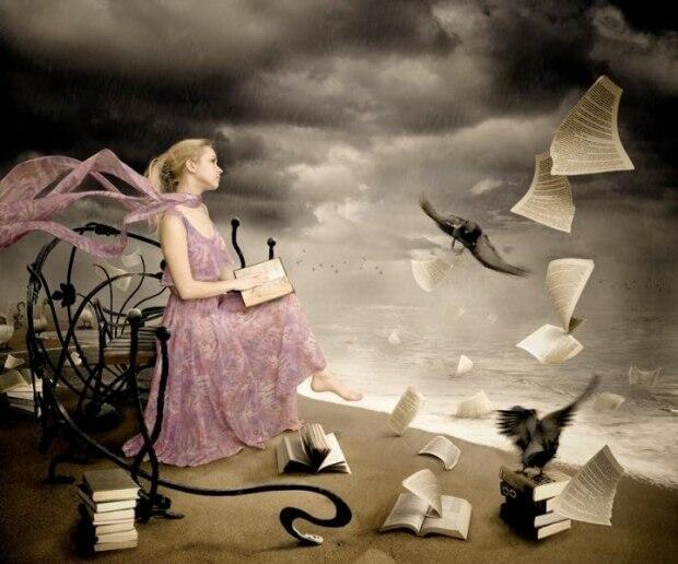 Размышления...