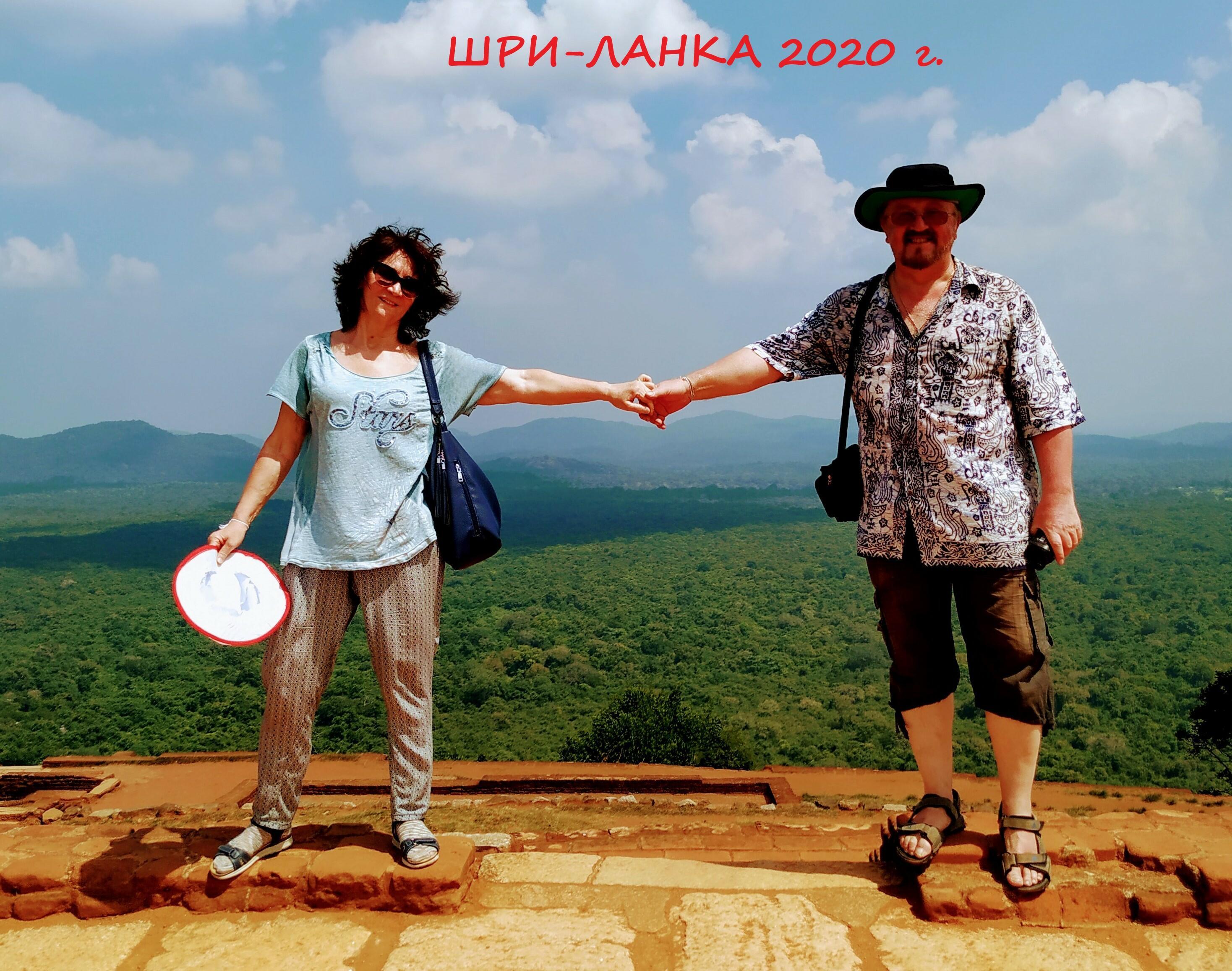 Благодарю тебя