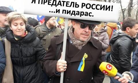 401 Мысли вслух В России вообще то либерал, сам себе в карман насрал, 22мая вторник 2018 год.