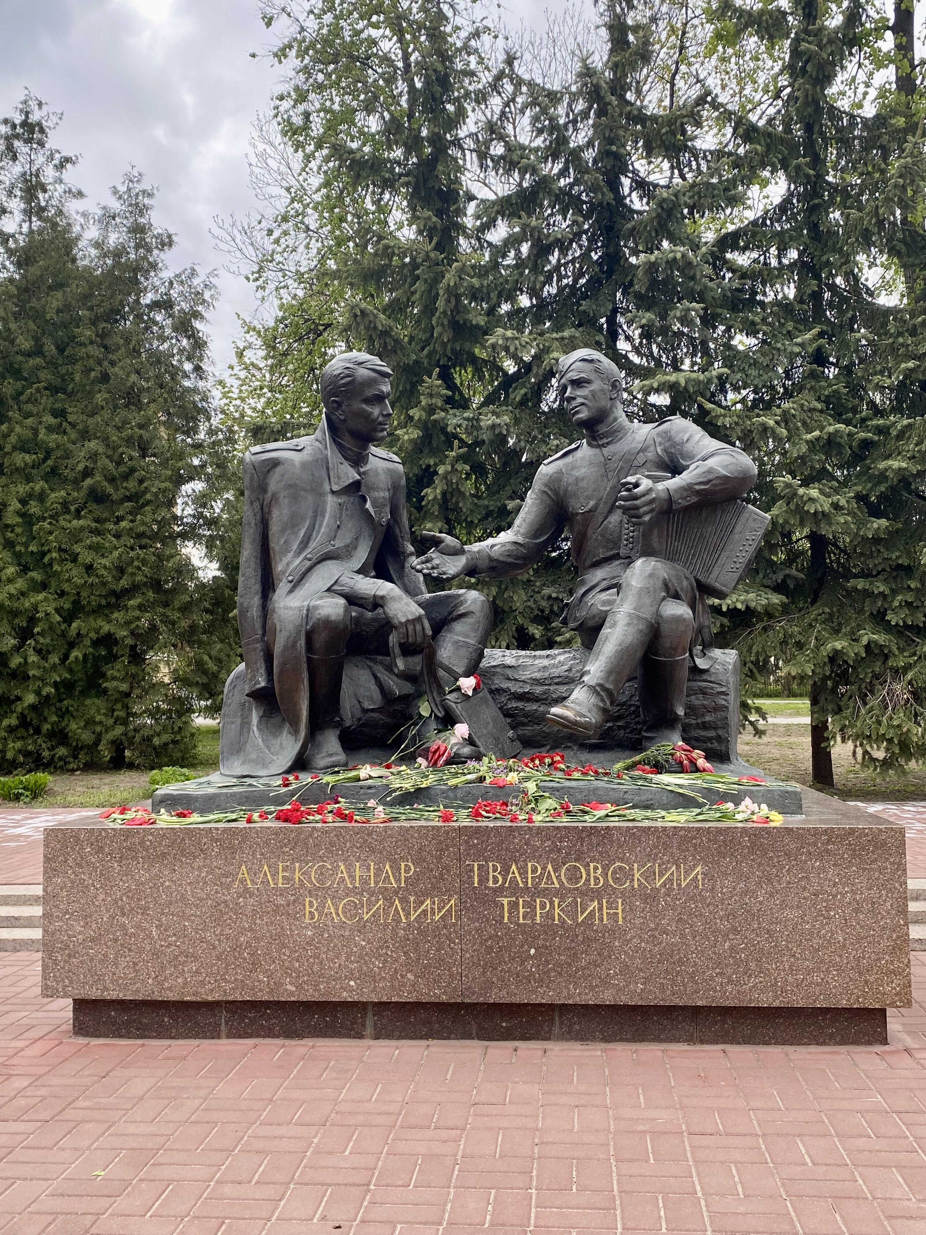 Памяти А. Т. Твардовского  (Михаил Дудин)
