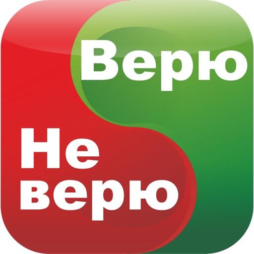 Ответ поэту - Медведь Белый - КОНЕЦ ИСТОРИИ