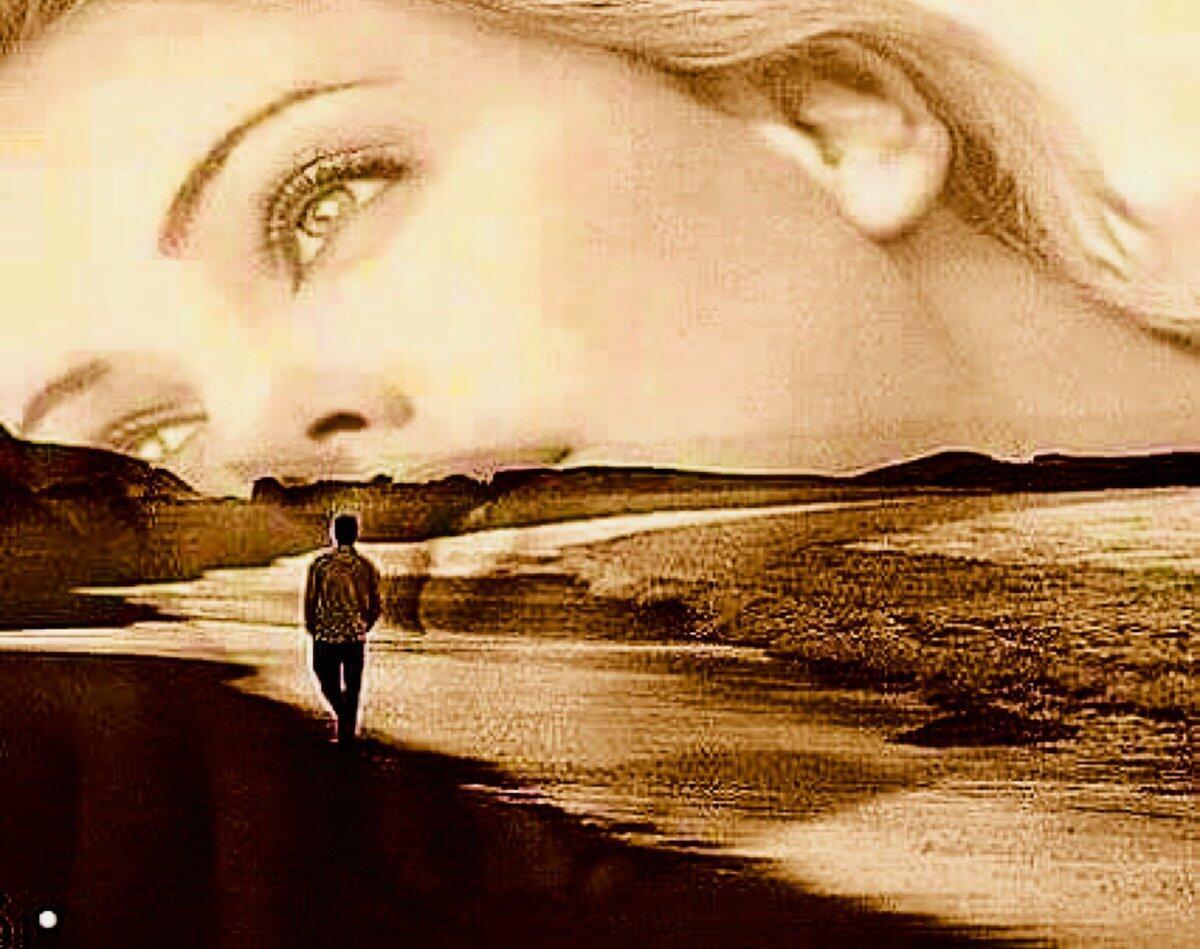 Прости меня...