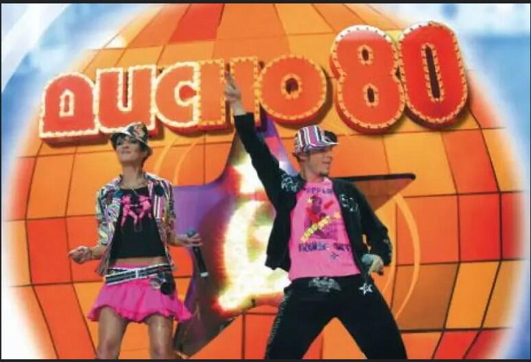 Summer Love on the Beach!!!