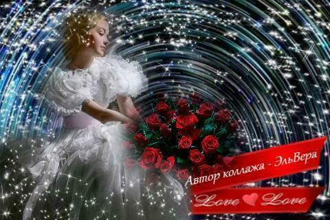 ТАНГО В КОСМОСЕ (Cover) Возрождение