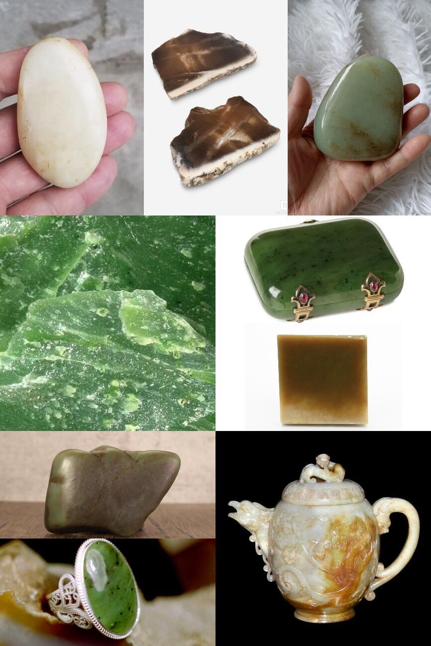 Спутник гармонии