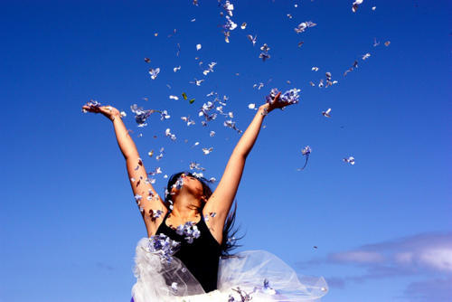 Радость моя