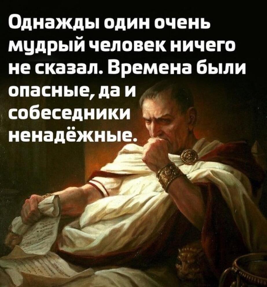 Маэстро, где Ваши стихи..?