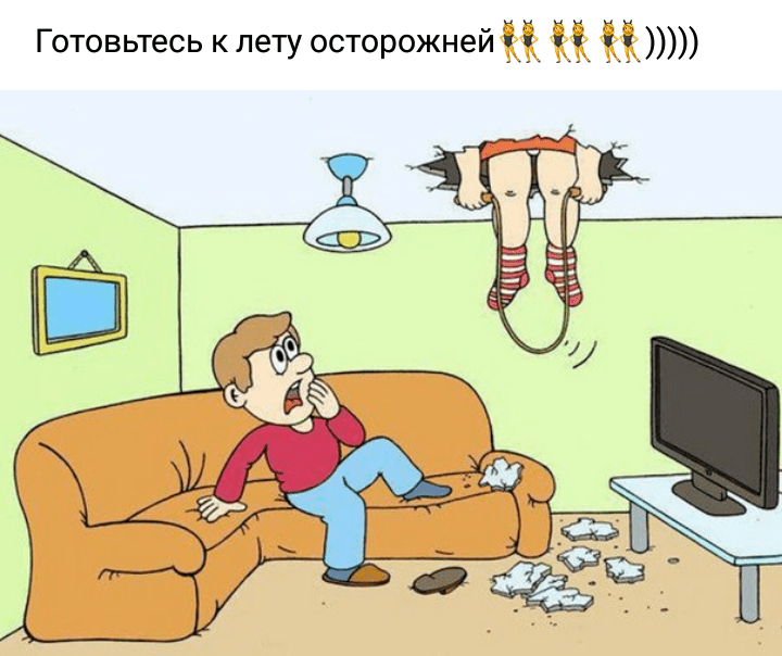 Соседка тетя Оля.