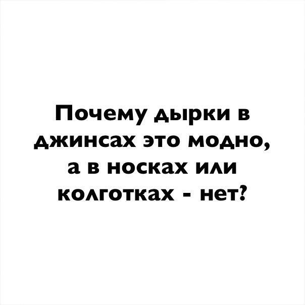 О парадоксах