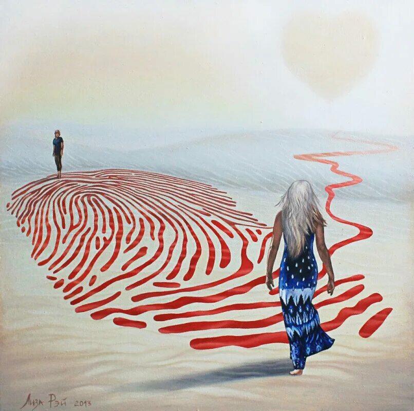 Узри•узы