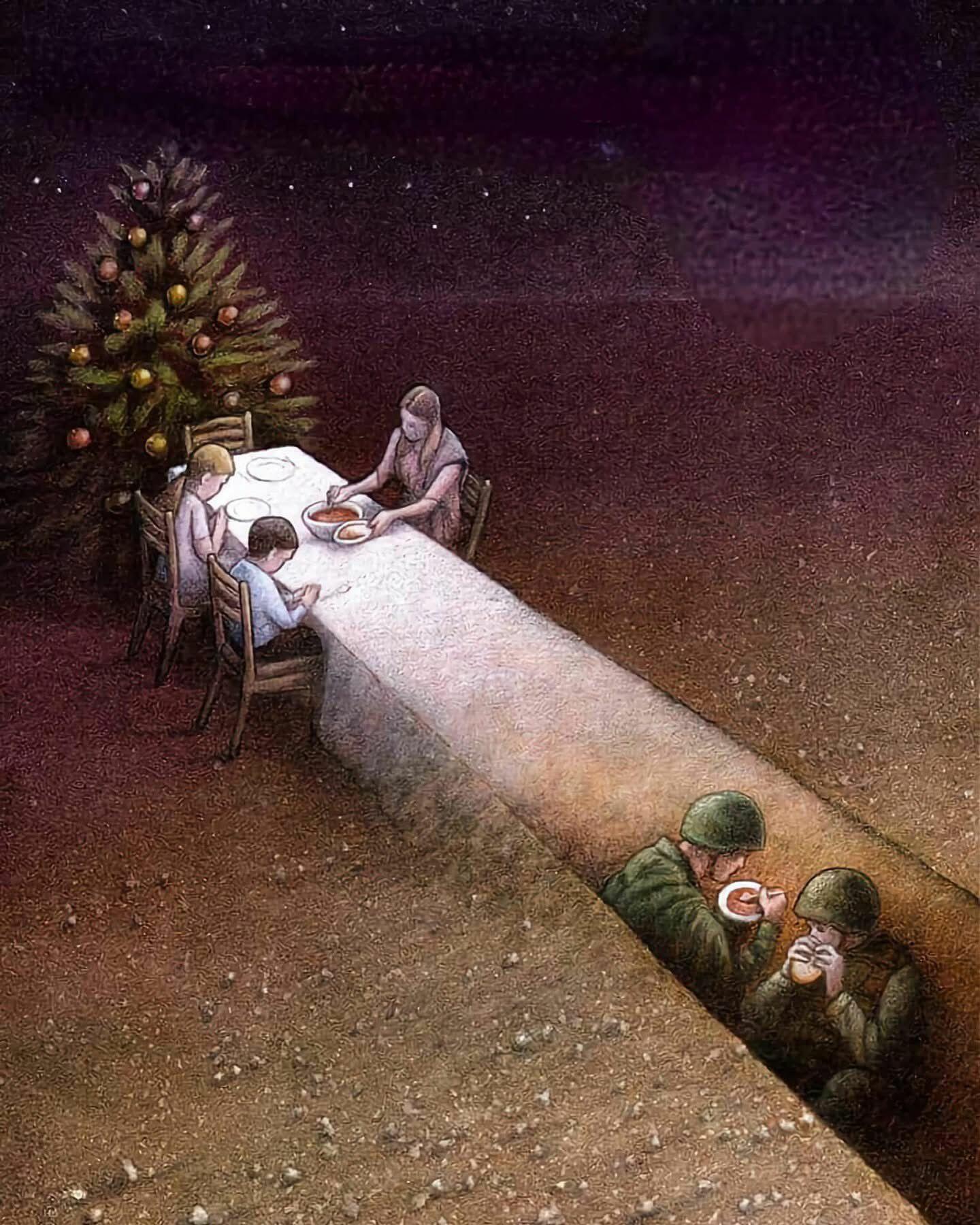 А где же она, справедливость...