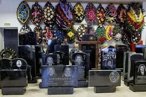 Курочка Ряба