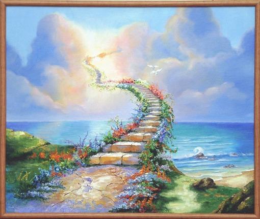 Связала жизнь с судьбой.