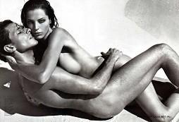 Утро любви. Встреча