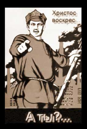 Парадоксализация состояния