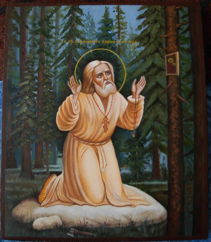 В Дивеевском лесу