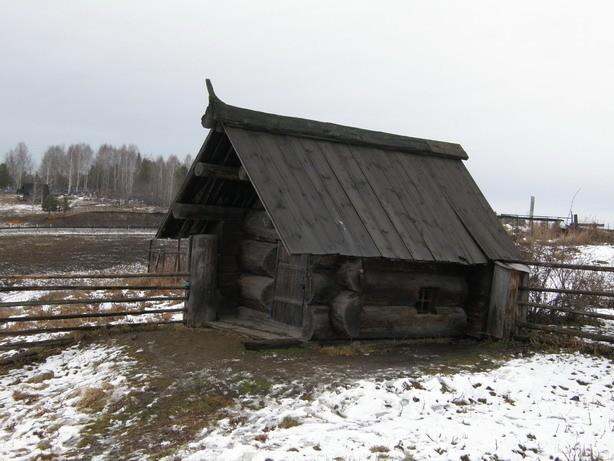 Баня по-чёрному