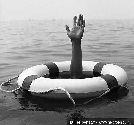 Случай на воде