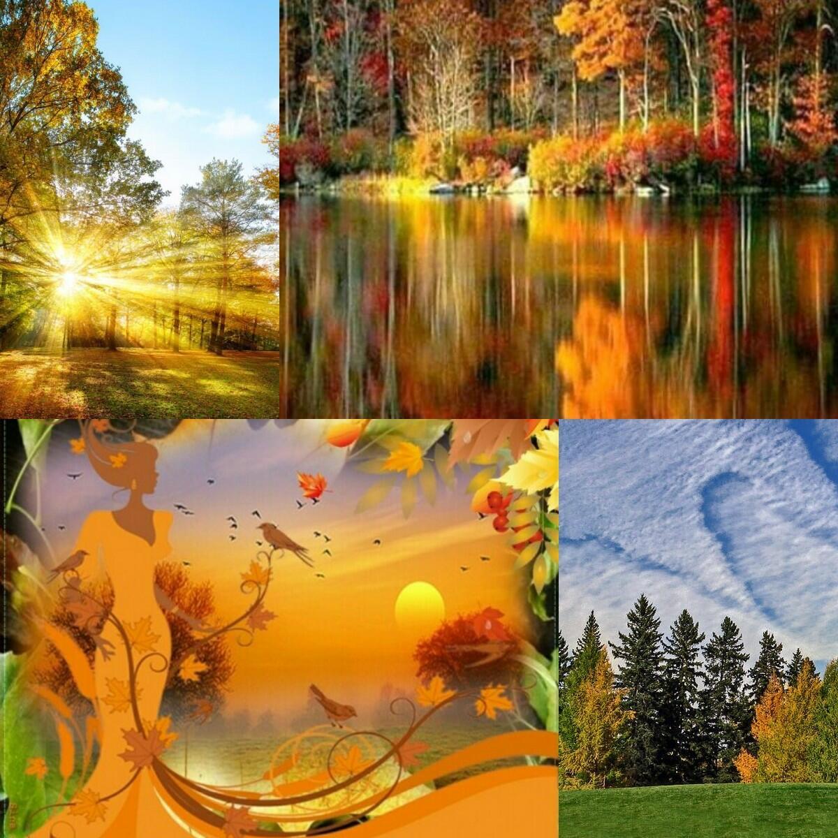 ---Королева бала - Осень!---