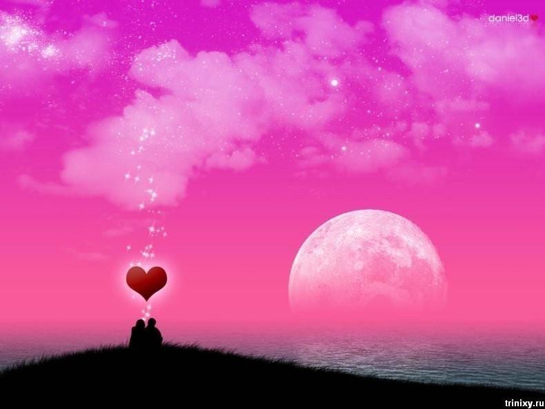 Одни на свете...