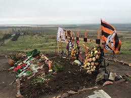 Друзьям которых больше нет.