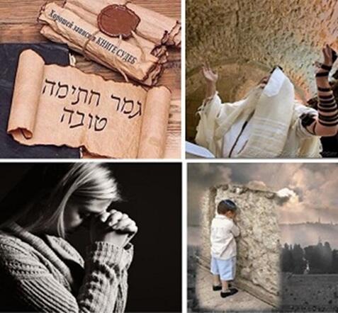 Я ВЕРЮ В БЛАГОСКЛОННОСТЬ НЕБА 