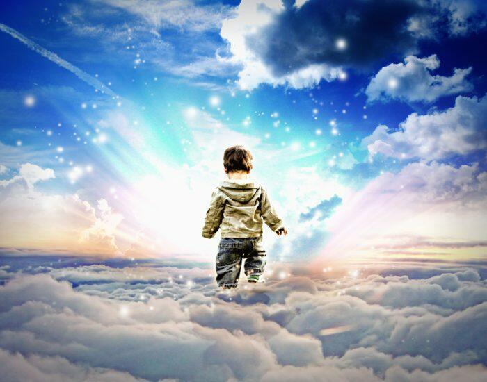 Видишь небо