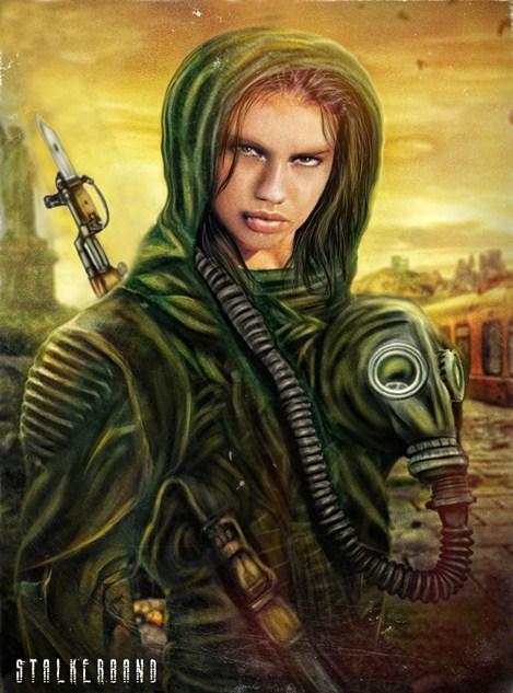 Сталкер.Седая