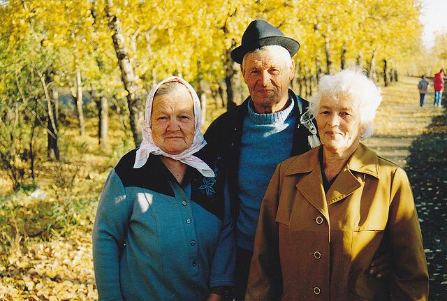 Может ты где-то рядом. А вдруг...