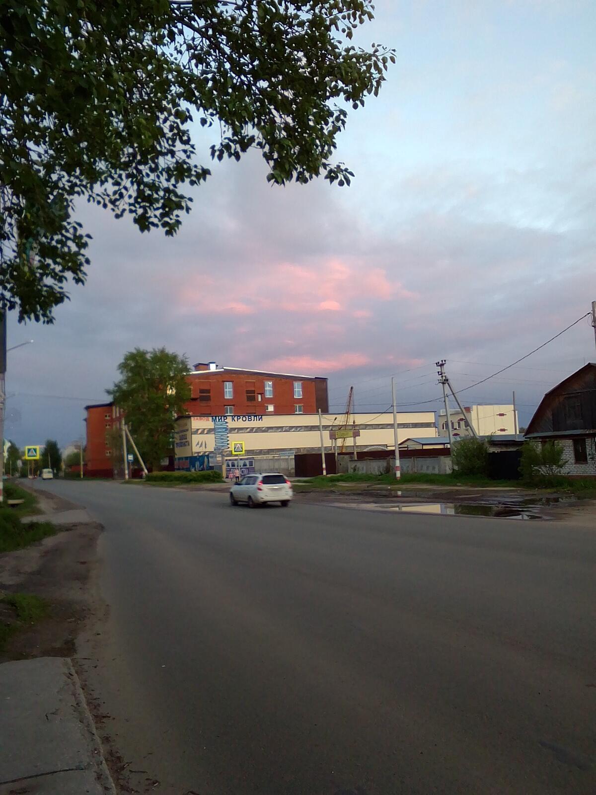 Испытание любовью