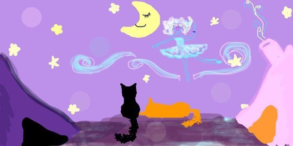 Нежность ночи