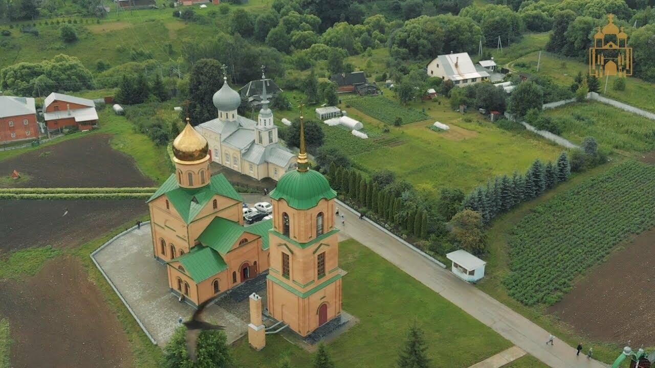 Колюпаново свято казанский женский