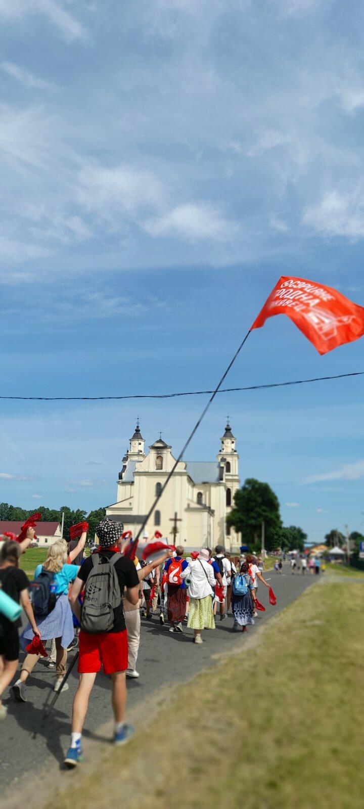 Пілігрымы