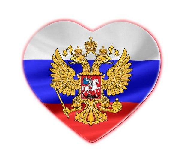 Россия Анастасия