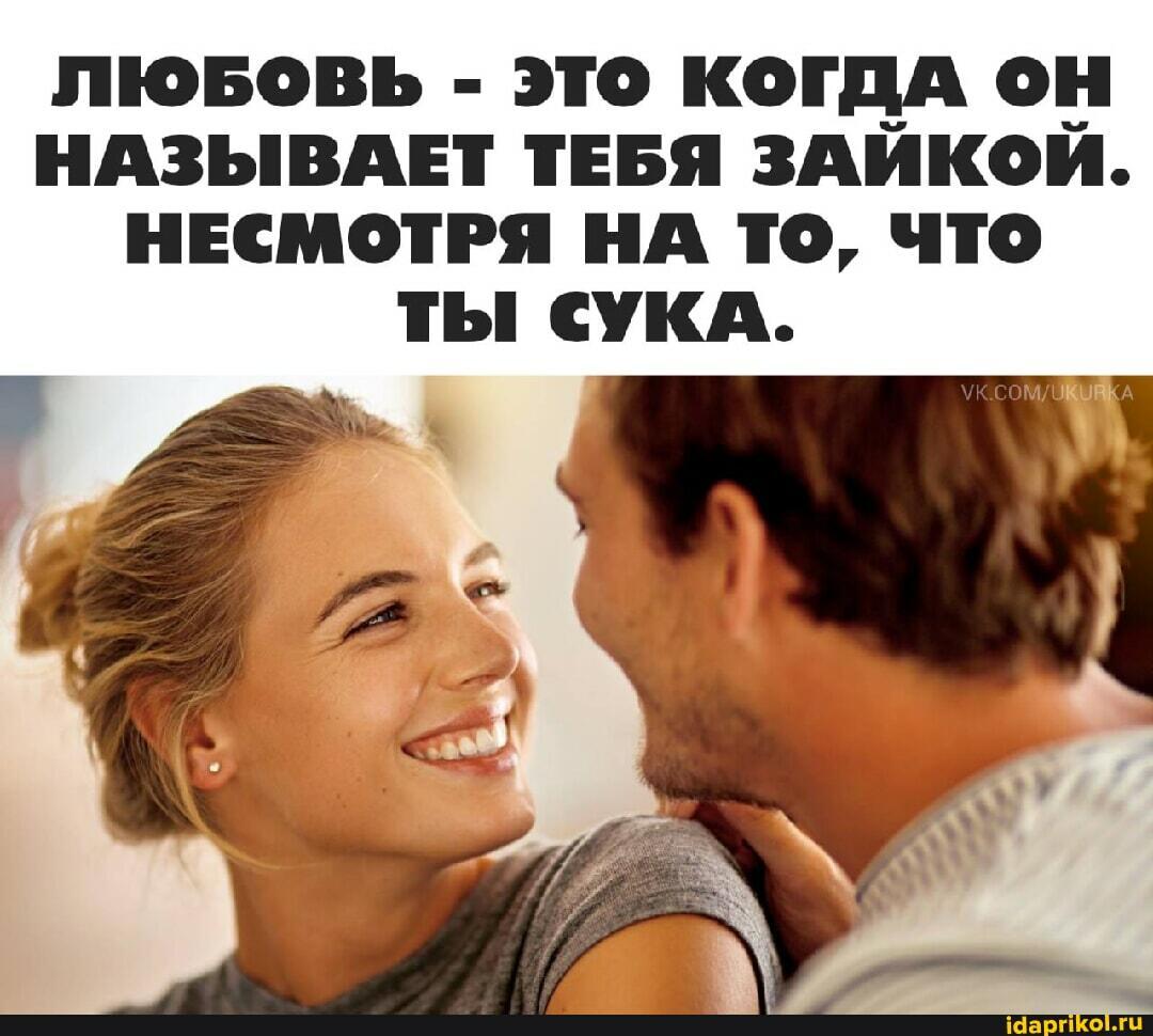 Гормон. ДвуХстишье