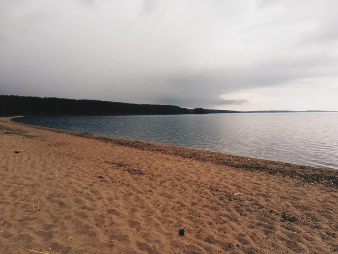 Там, где мы есть