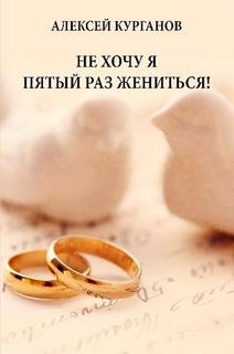 Сила и стать, или Не кряхти ты сволота, мимо унитаза!